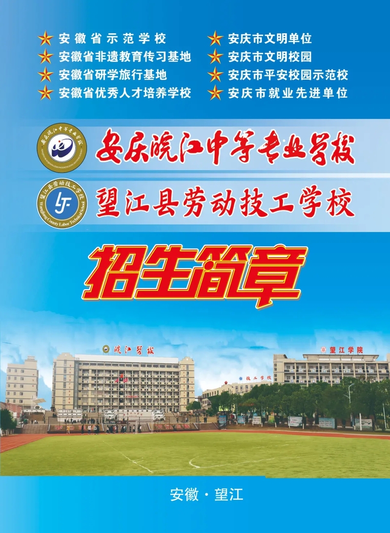 b49e6afa-8a09-42d0-9524-5af8cfdad103