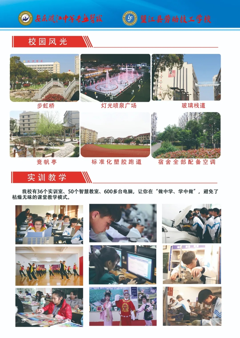 f12457be-52bc-42ef-86e3-78d41729be7d