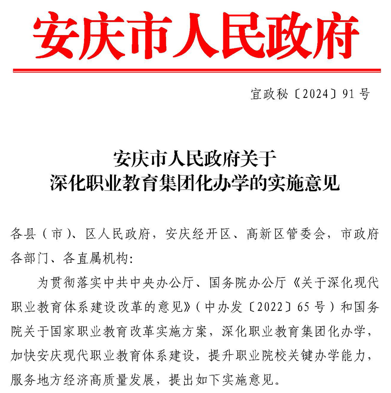185ed693-2a9d-4f4e-8f7f-3835256ec27f 185ed693-2a9d-4f4e-8f7f-3835256ec27f
