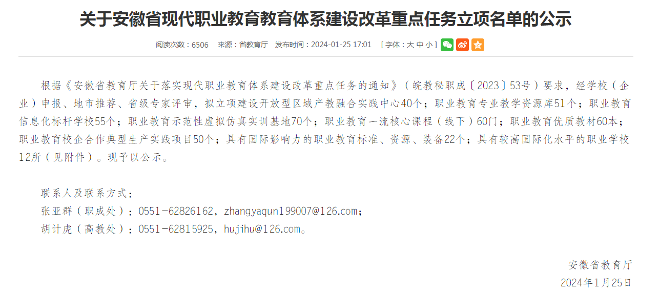 57fd8b99-185d-4f83-823c-d63112990740