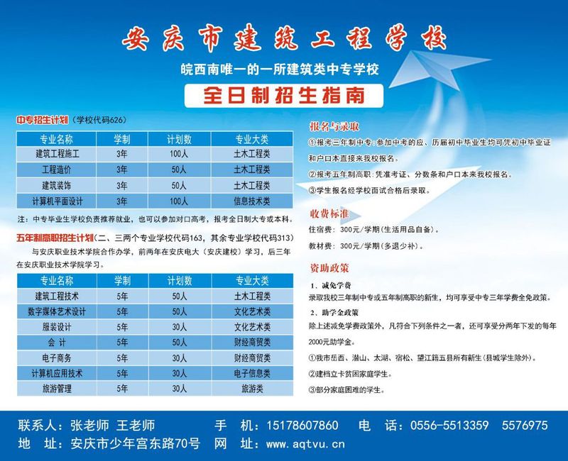 85f26ee0-bb65-4cf3-b85b-7e0dc72199b9