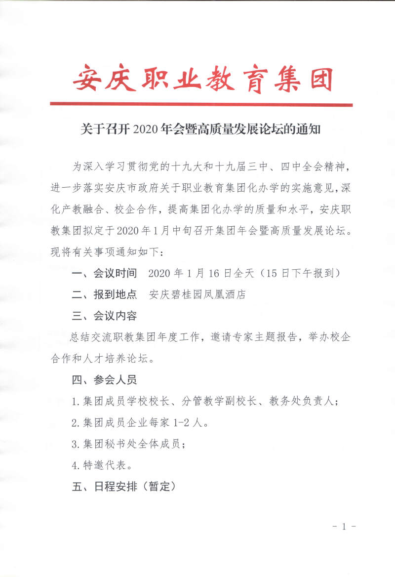 1834b30f-ea5b-40c1-ac5e-53ec4892eef7 1834b30f-ea5b-40c1-ac5e-53ec4892eef7