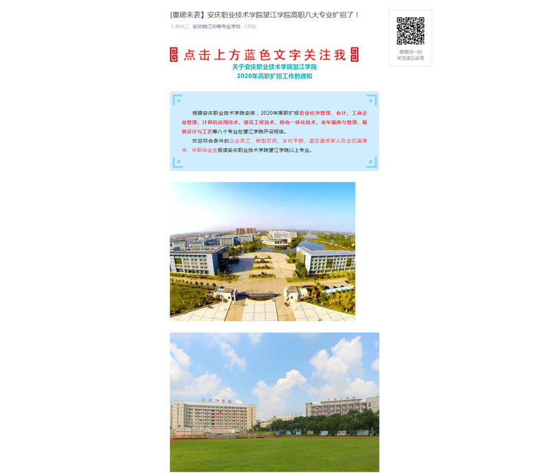19f58ffe-b7ab-43f3-8d7d-23d4ef207753