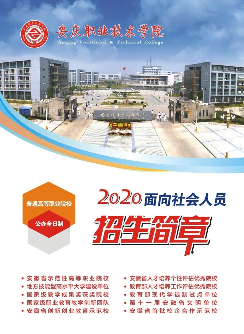 030e3d5c-e852-4767-89f4-b577b0ac9214