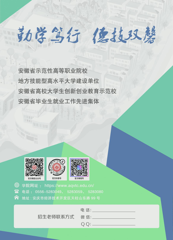348647cf-9715-439e-96ad-69421be0c1ac