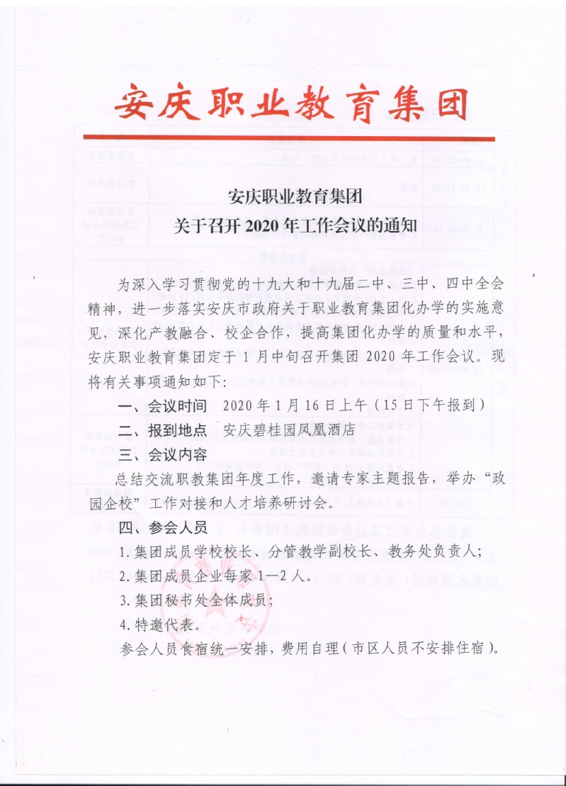 9cf52905-d633-4993-a9a5-dca09d0d8c56 9cf52905-d633-4993-a9a5-dca09d0d8c56