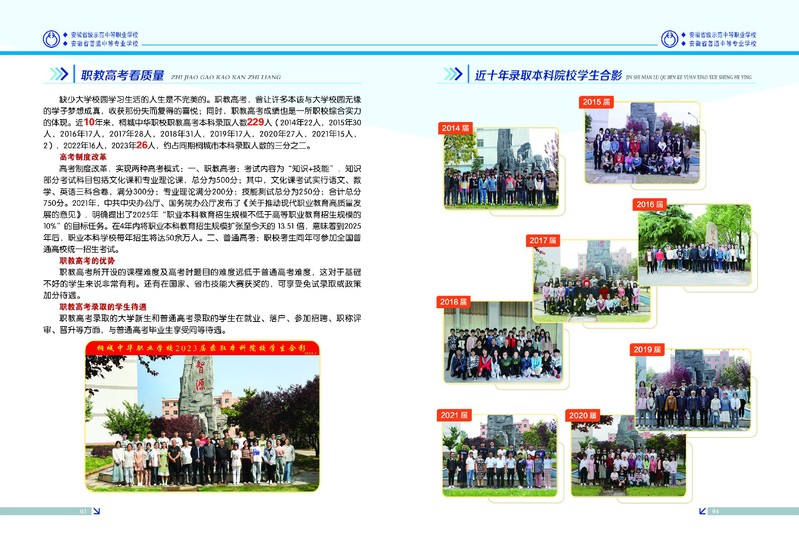 ecccc154-aedd-46a7-ae2f-24551da53e66