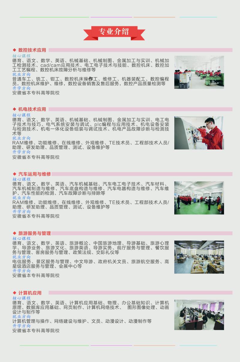 2c68b5c3-7928-46aa-9d8e-f87faffef2d9