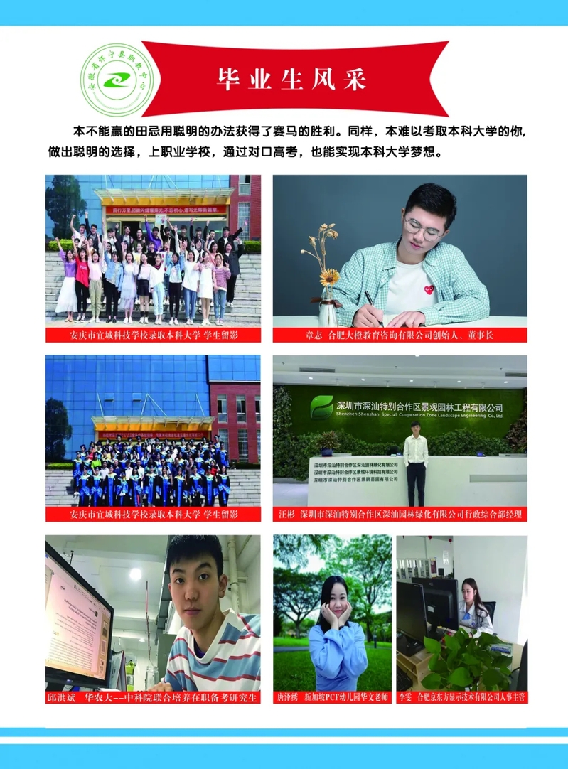 11cfd493-9256-480a-9c85-3ffb52b2d5a4