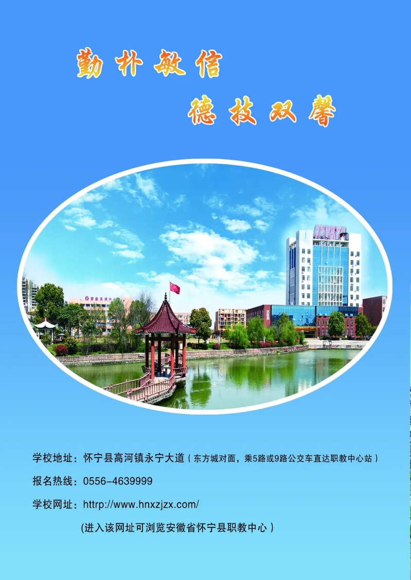 2050c89c-8486-4699-b045-63dd54233659