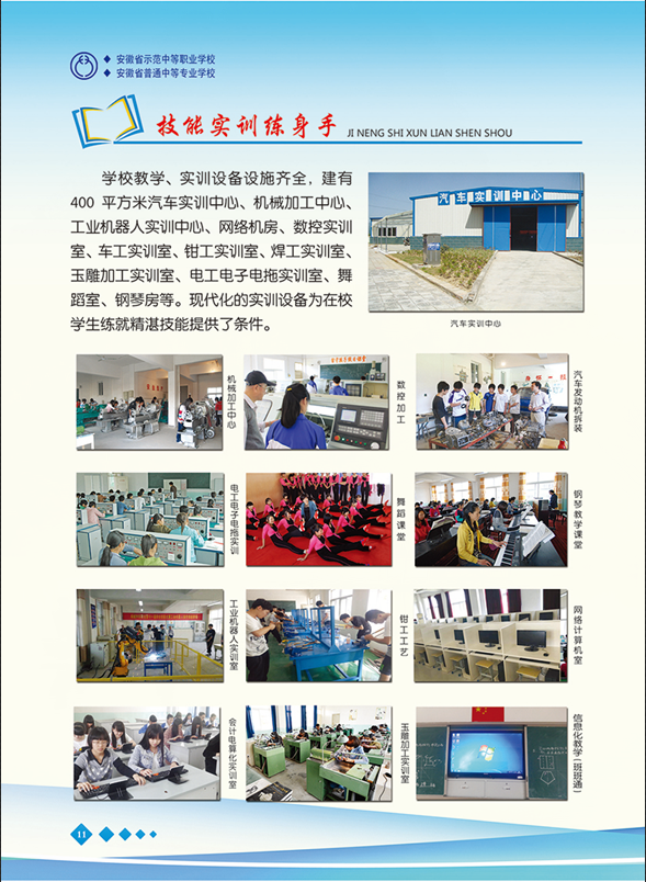 5e2a87b4-e2fa-497c-8271-b67fd5a414d2