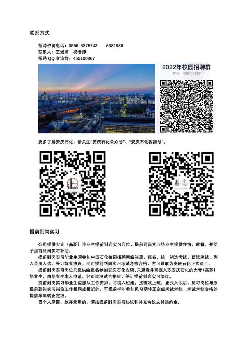 399645f9-f2fb-494f-80cb-8ac671ab698d