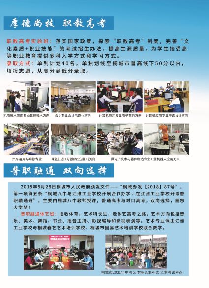 0ecbd083-ccc2-4dfb-aa2a-8803f77ef4c0