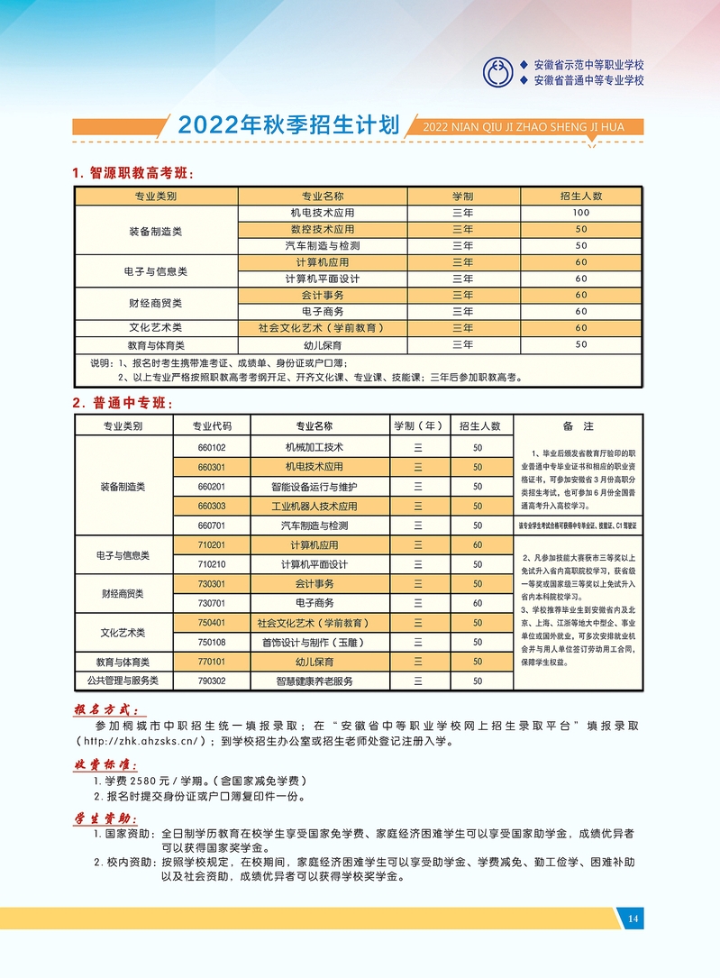 5d2f5611-3d1c-49c4-b4c2-0c405aa04c9d