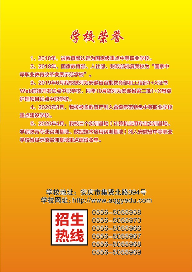c049aaa3-bca1-4595-8c39-d936c75bcfa9