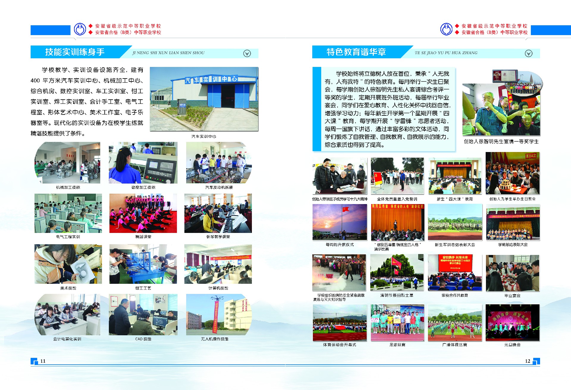 692f7f46-329f-4b5e-91c0-dc7acdcd7b57