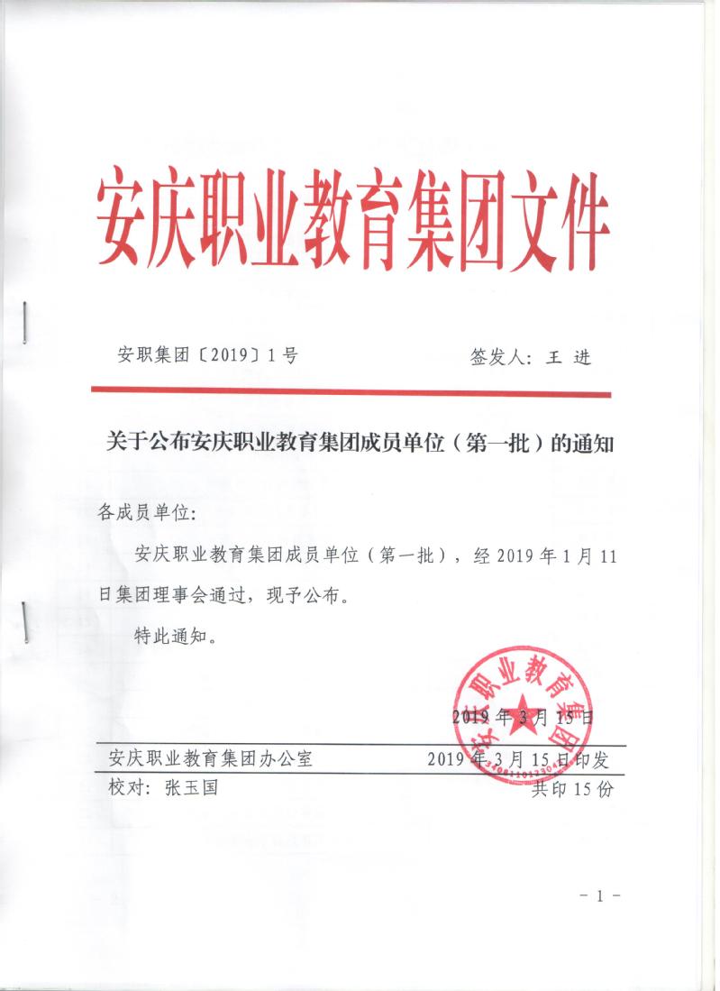 a0080b88-1d88-463b-bedc-0c667821cfa3