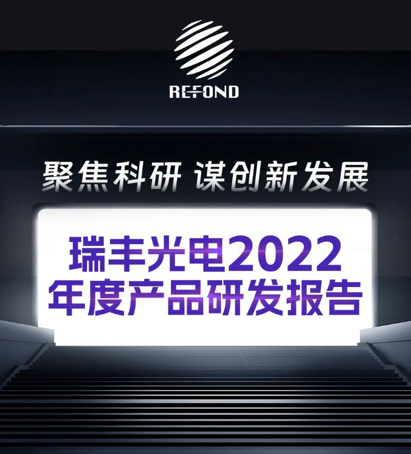 BB电子·(中国)游戏官方官网