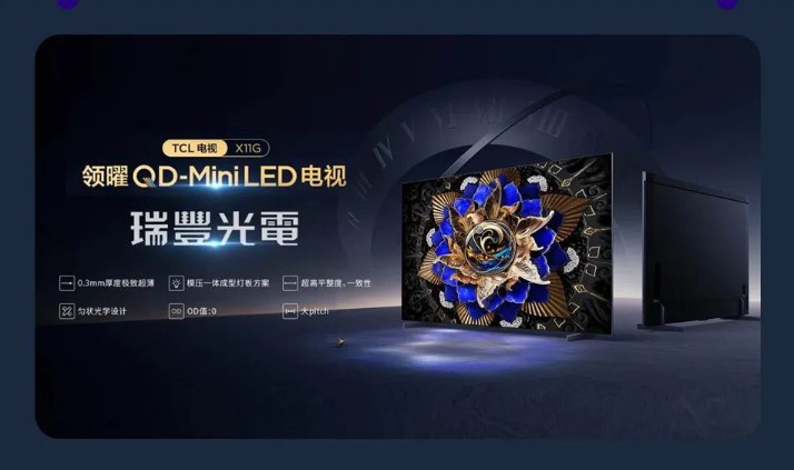 BB电子·(中国)游戏官方官网