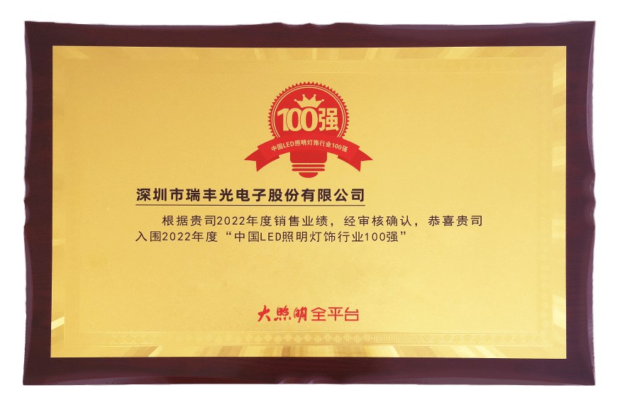 BB电子·(中国)游戏官方官网