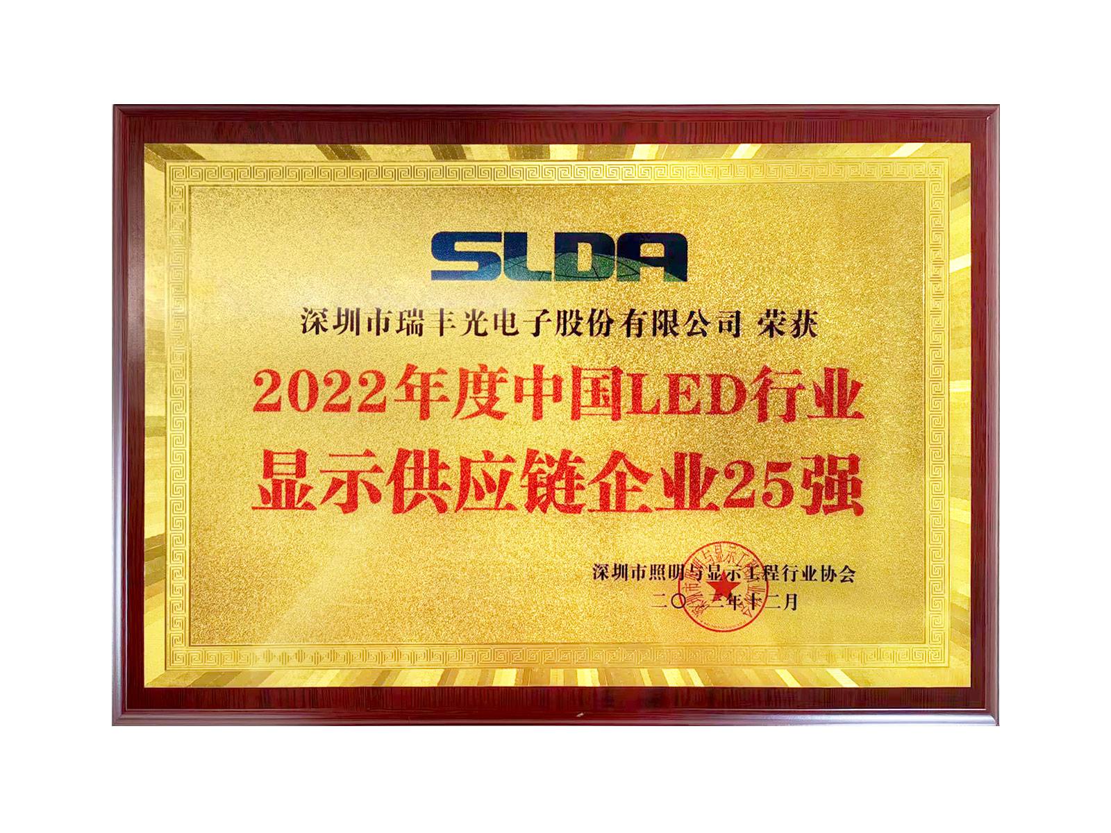 BB电子·(中国)游戏官方官网