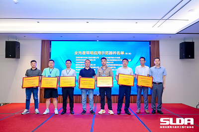 BB电子·(中国)游戏官方官网