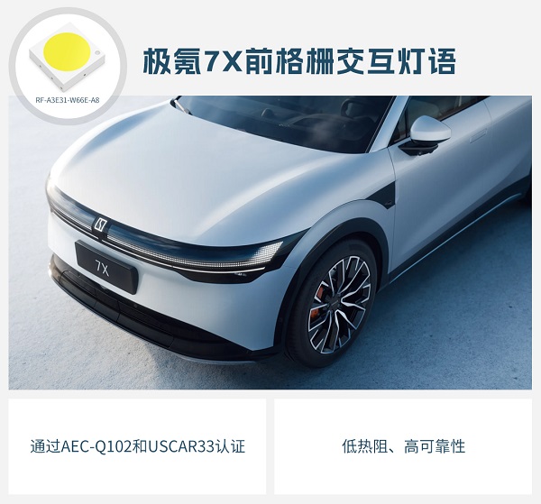 BB电子·(中国)游戏官方官网