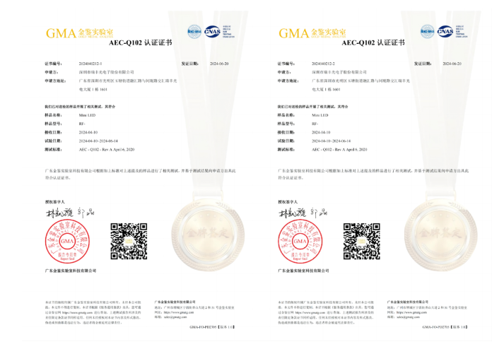 BB电子·(中国)游戏官方官网