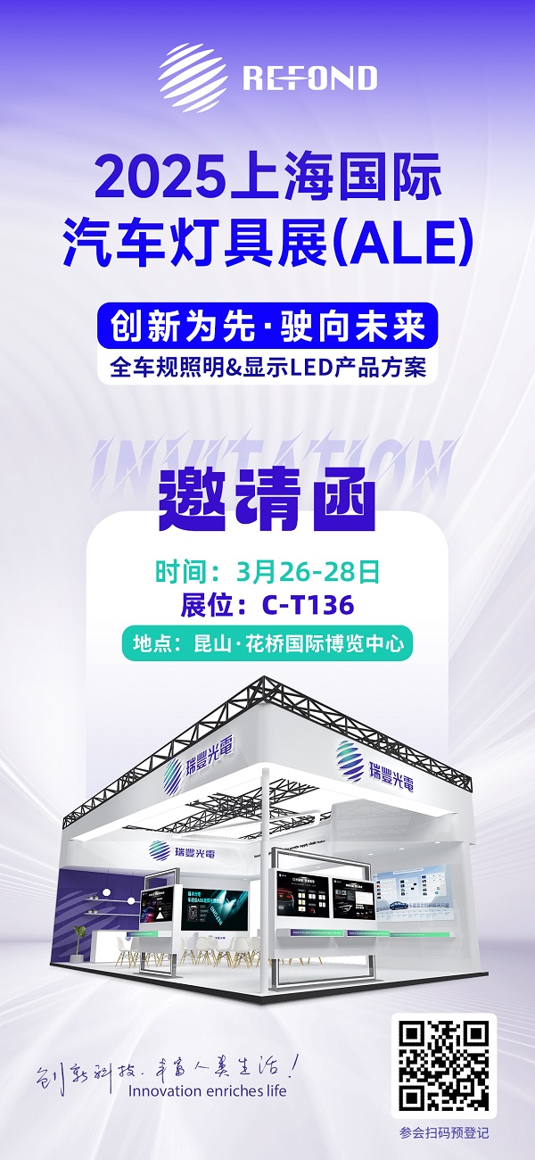 BB电子·(中国)游戏官方官网