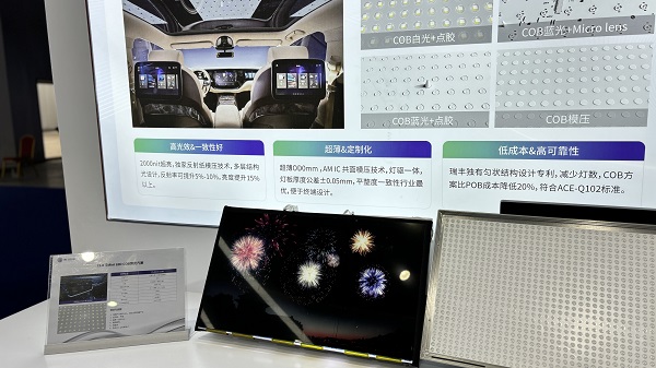 BB电子·(中国)游戏官方官网