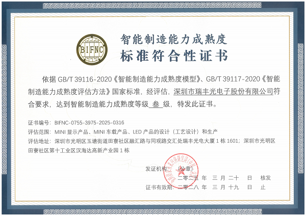 BB电子·(中国)游戏官方官网