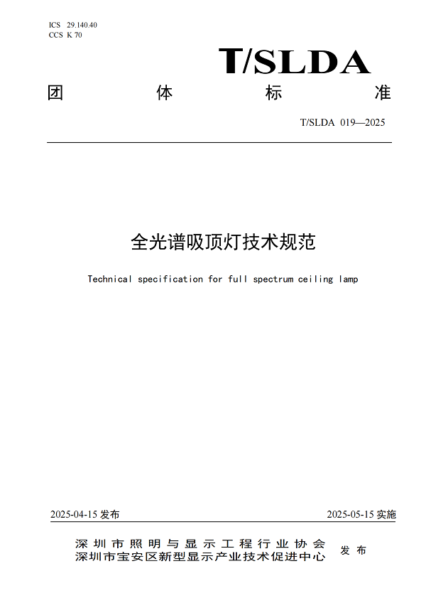 BB电子·(中国)游戏官方官网