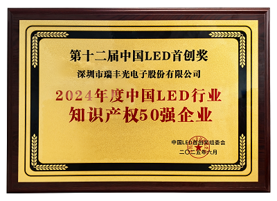 BB电子·(中国)游戏官方官网