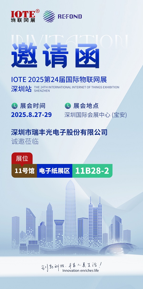 BB电子·(中国)游戏官方官网