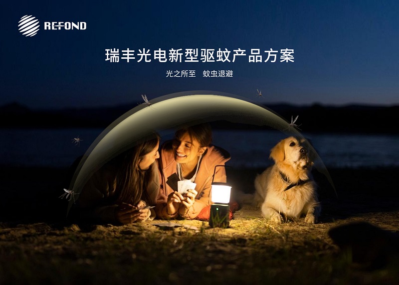 BB电子·(中国)游戏官方官网