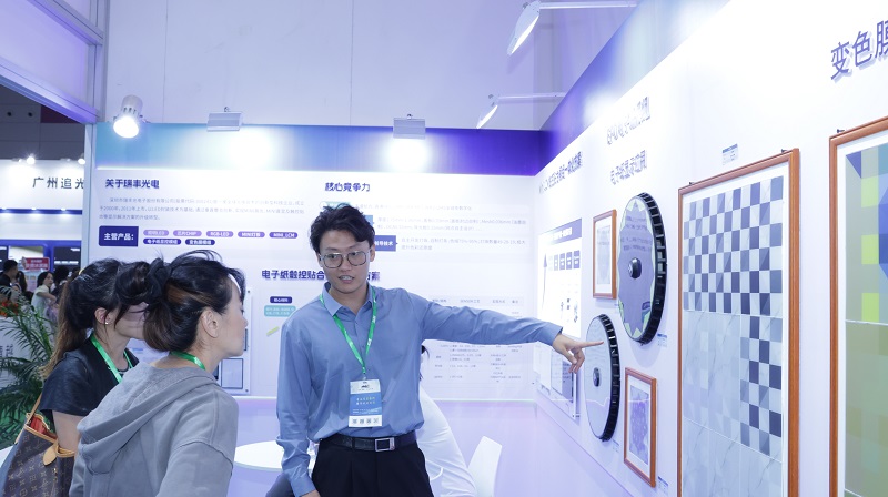 BB电子·(中国)游戏官方官网