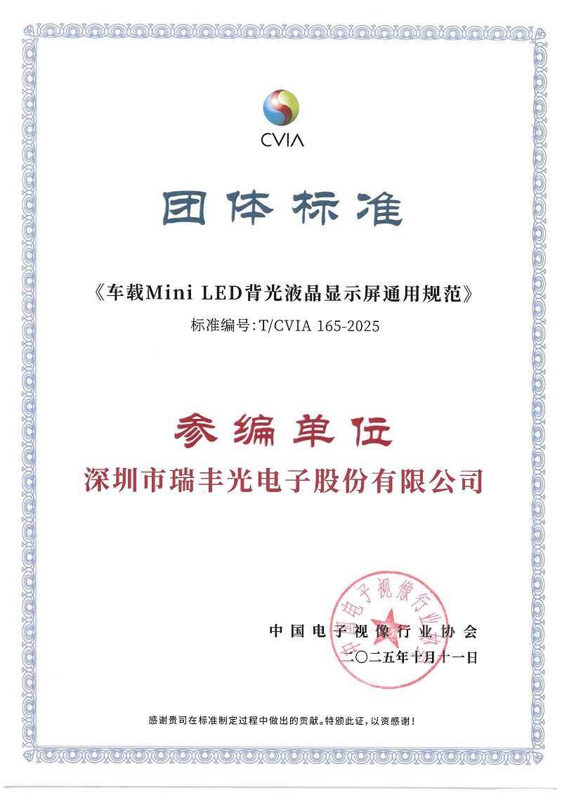 BB电子·(中国)游戏官方官网