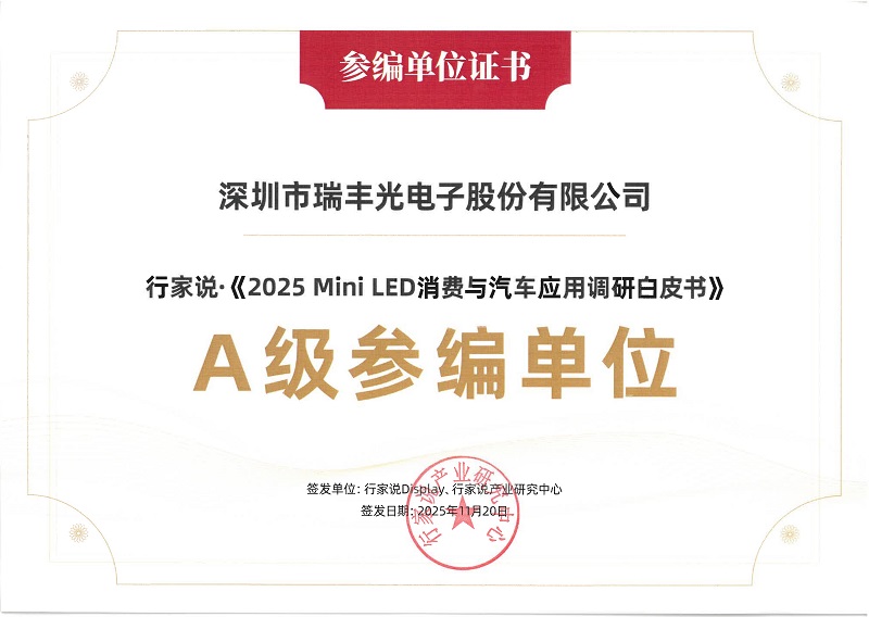 BB电子·(中国)游戏官方官网