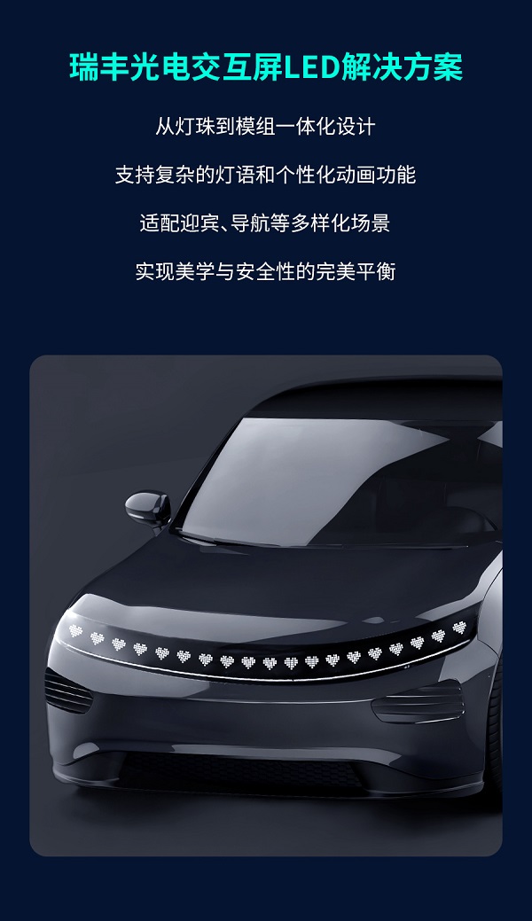 BB电子·(中国)游戏官方官网