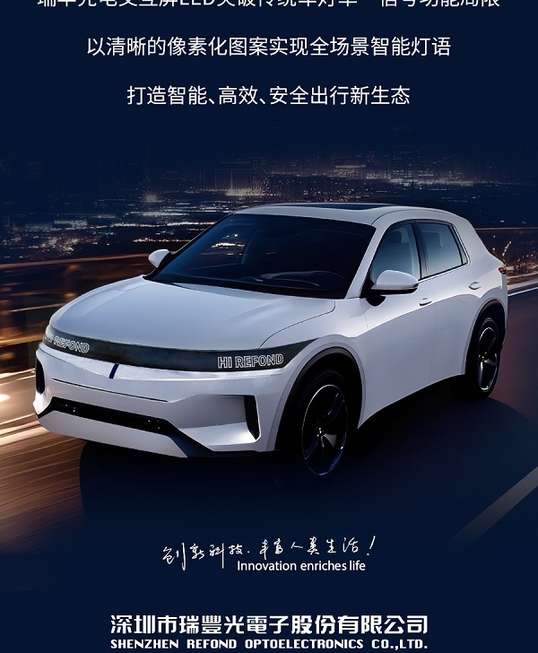 BB电子·(中国)游戏官方官网